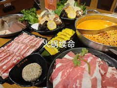 -呷哺呷哺(保利广场店)