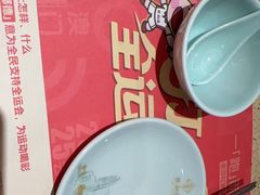 -点都德(奥体印象城店)