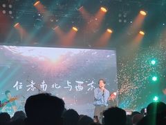 -MAO Livehouse(杭州店)