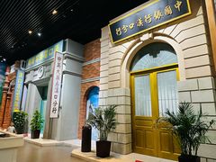 -武汉规划展示馆