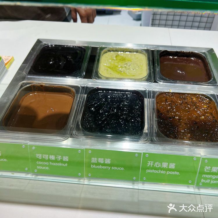 适合夏天吃的神仙食品🍦