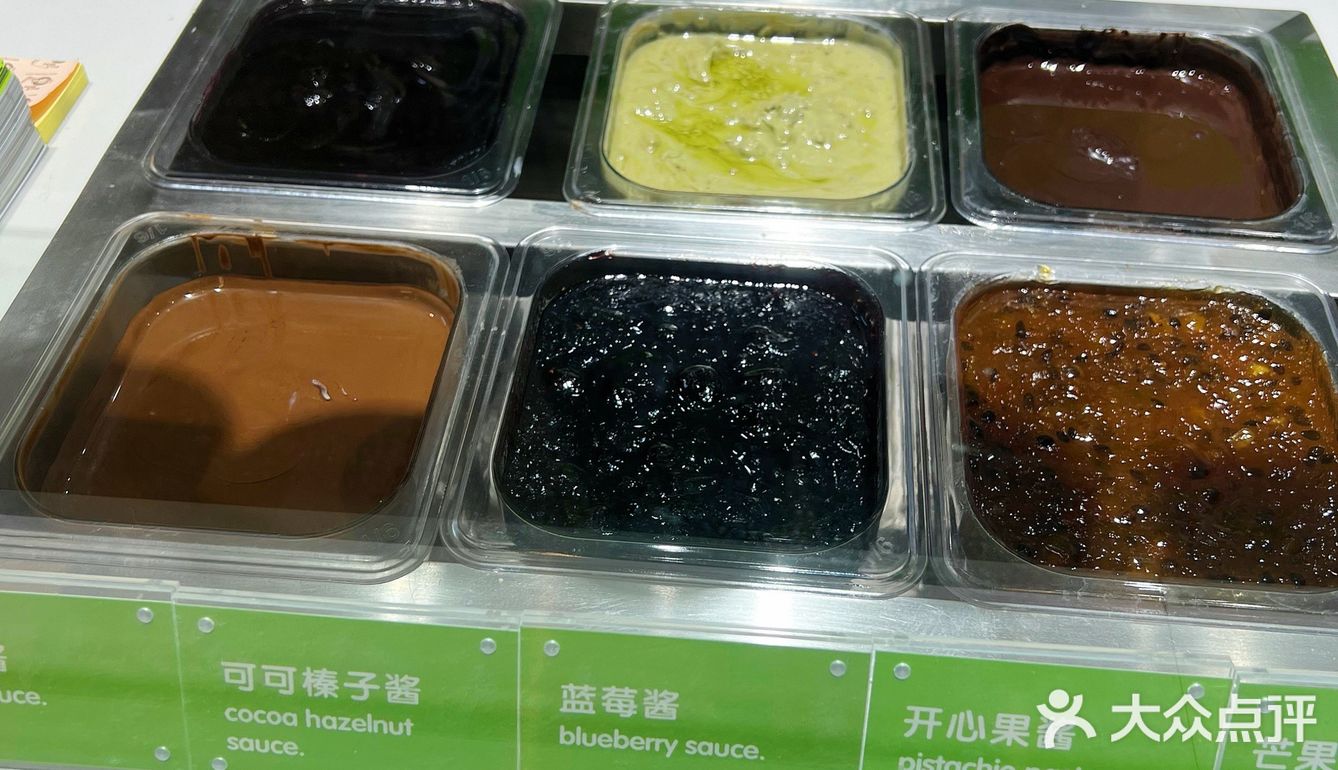 适合夏天吃的神仙食品🍦