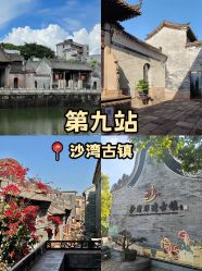 -深圳艺星医疗美容医院