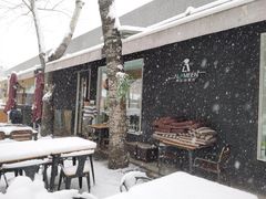 露天位-ALAMEEN阿拉伯餐厅(三里屯店)