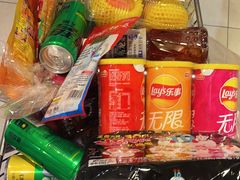 -盒马鲜生(大成店)
