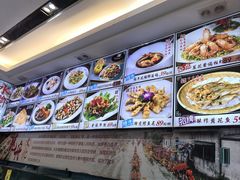 -有腥气私房菜·寻味顺德