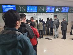 -中国人民解放军总医院(301医院)