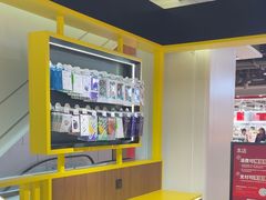 -爱回收(龙湖U城店)