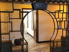 -琴书和韵(上南馆旗舰店)