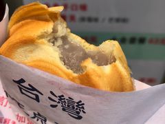 车轮饼-味正点车轮饼可丽饼(南禅寺店)