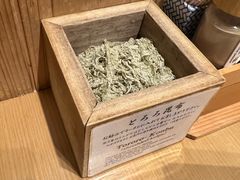 -面屋 猪一