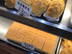 -赞记龙凤礼饼(广州市二宫向群宾馆店)