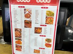 -豫厨老汤拉面(企业广场店)