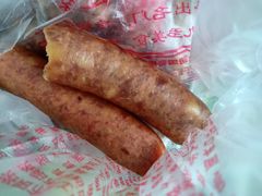 广式腊肠-九多肉多(唐宫路店)