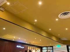 -Euro Go Go(葵芳分店)