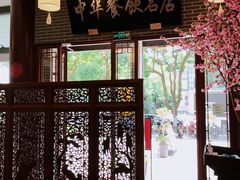 -同得兴面馆.苏式面.三虾面(园区店)