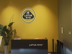 -莲花跑车(国贸商城店)