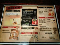 菜单-Red Rock(原宿店)