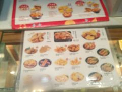 -1973继光香香鸡(大东方百货店)