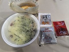 -漠漠家·凉皮·中式汉堡(五角场店)