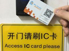 -大众迷你仓自助寄存仓库(八卦岭2店)