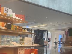 -tea'stone (万象天地店)