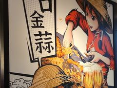 -避风塘(五角场店)