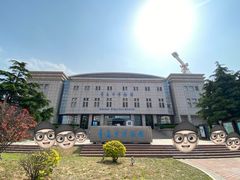 -青岛市博物馆