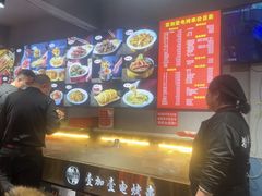 -壹加壹电烤串(总店)