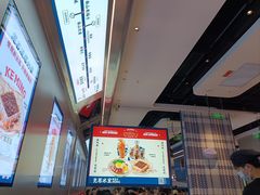 -克茗冰室(光明N次方公园店)