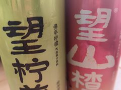 -怡咖啡·自助餐·西安香格里拉