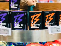 -杭州大厦LSE城市生活超市(杭州大厦店)