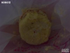 松花蛋糕-中关村茶点