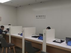 -华为授权服务中心(通州万达广场)