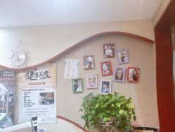 -再清椿美容