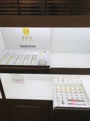 -美肤盾祛痘·问题肌头疗管理中心