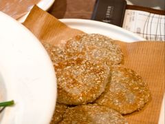 香芋山药饼-湘轩·土菜研究院(光大店)
