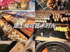 -温野菜涮涮锅(西单大悦城店)