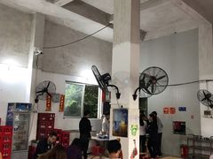 大堂-珍成炸滋味