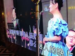 -温莎KTV(珠江路店)