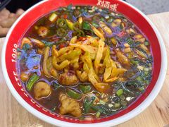 -刘百味粉馆(五一华府店)