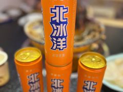 -京炭铜锅涮肉·羊蝎子·羊肉炉(保利·时光里店)