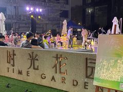 -广州保利时光里(建设大马路店)