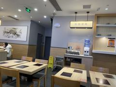 -吉野家(复兴路第二餐厅店)