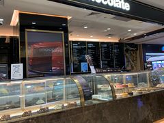 -Awfully Chocolate(来福士广场店)