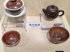 -北京工艺美术博物馆
