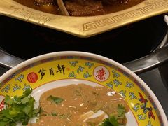 -芦月轩羊蝎子(北蜂窝店)