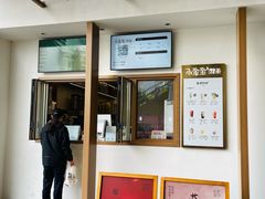 -小金金手作(金象城店)
