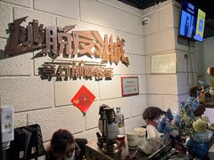 -逃脱反斗城沉浸剧情密室(北京路店)