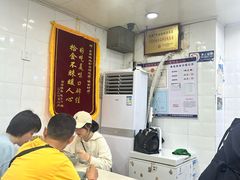 -金原鸭血粉丝汤总店(锁金村店)